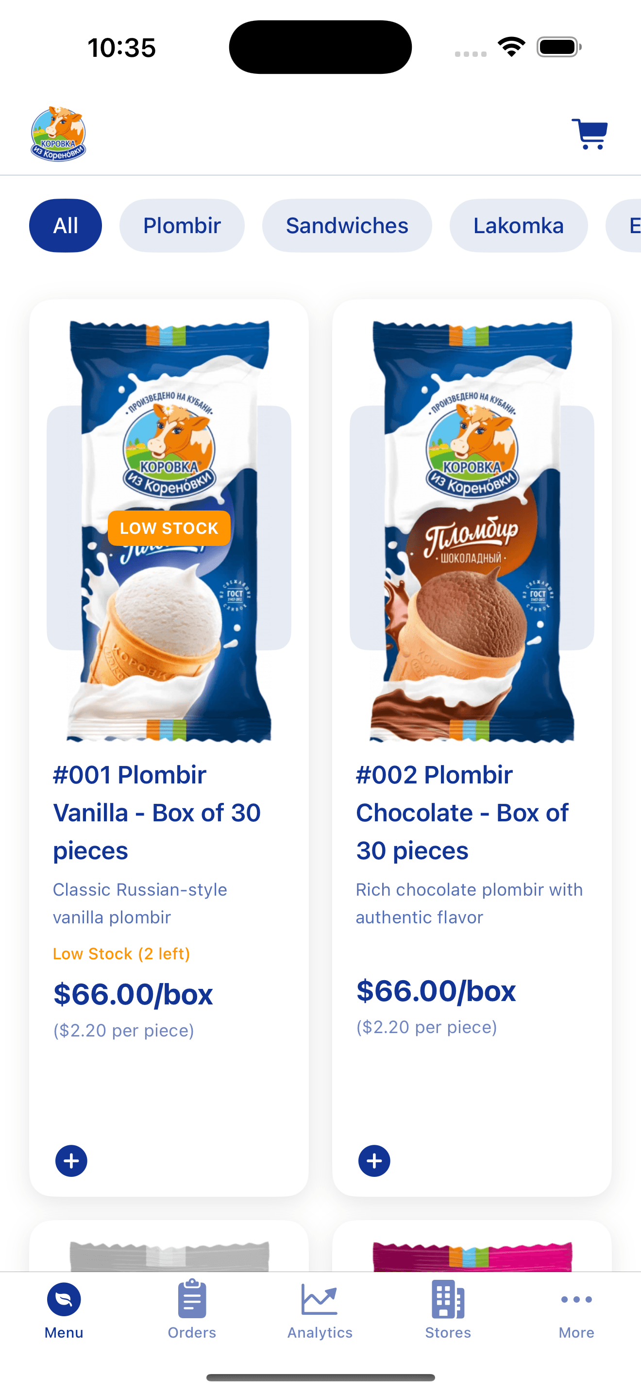 Korovka Ice Cream App