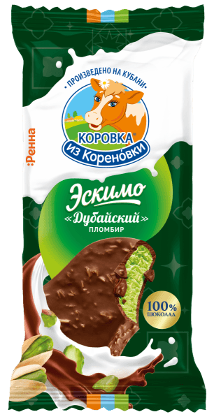 Dubai Pistachio Eskimo - Coming Soon Korovka Russian Ice Cream