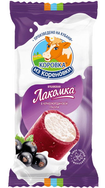 Blackcurrant Lakomka