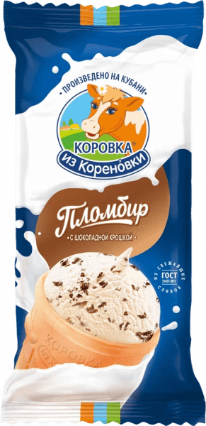 Chocolate Crumbs Plombir